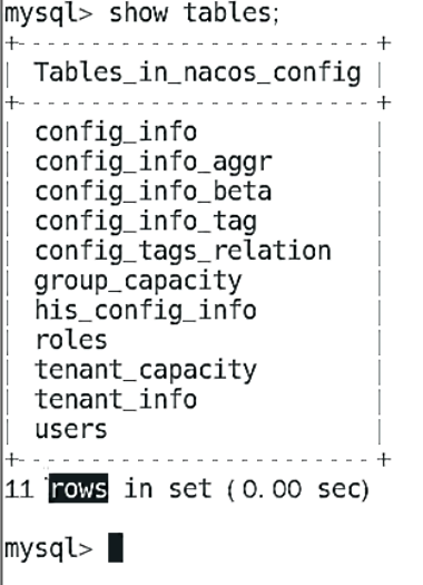脚本执行完成的表